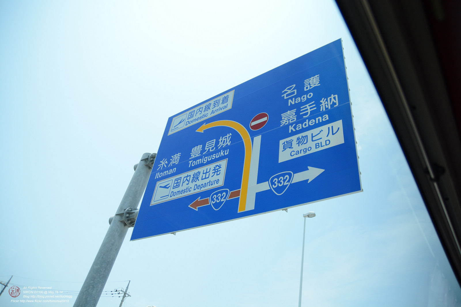 DSC_3538.jpg
